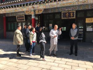 &#24179;&#21338;&#22312;&#32447;&#24179;&#21488;&#45;&#24179;&#21338;&#65288;&#20013;&#22269;&#65289;